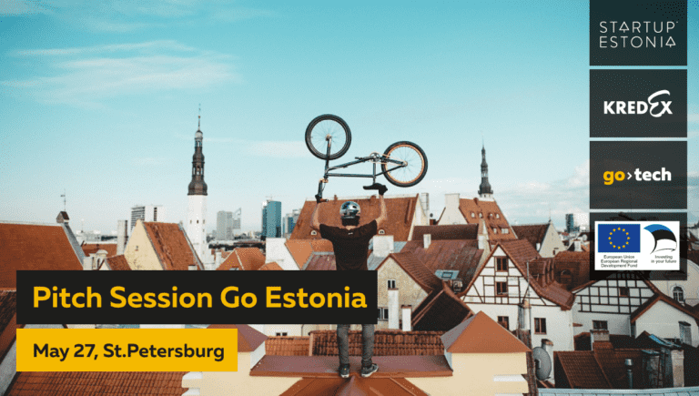 Питч-сессия Go Estonia в Петербурге