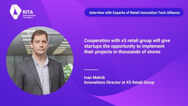 Cooperation with X5 Retail Group will give startups the opportunity to implement their projects in thousands of stores