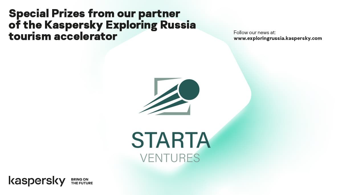 Special Prizes from our partner of the Kaspersky Exploring Russia tourism accelerator